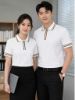 Ảnh của Áo thun đồng phục màu trắng phối viền đỏ xanh lá
